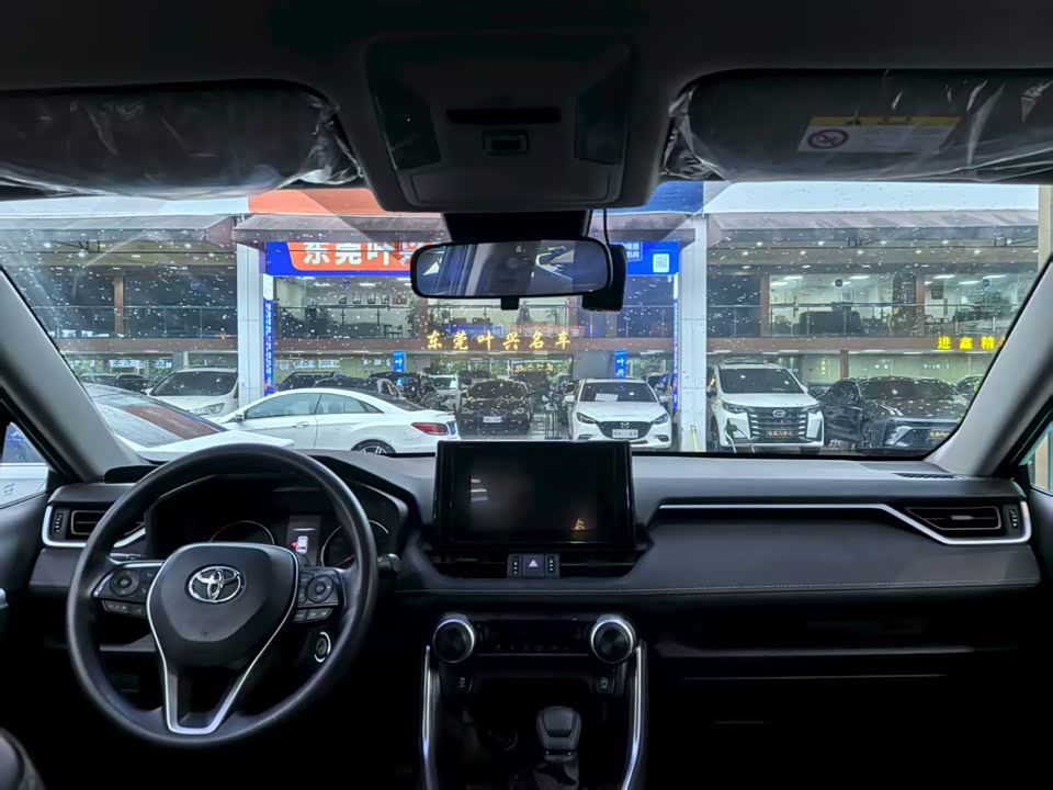 Toyota RAV4 Rongfang Toyota RAV4 Rongfang