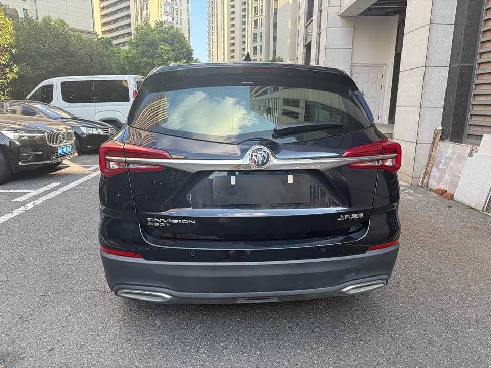 Jiangsu Nanjing Car