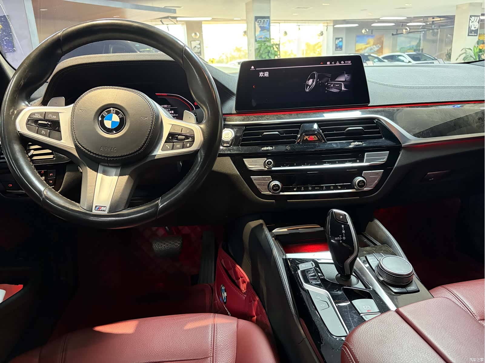 BMW 5 Series, 2020 8