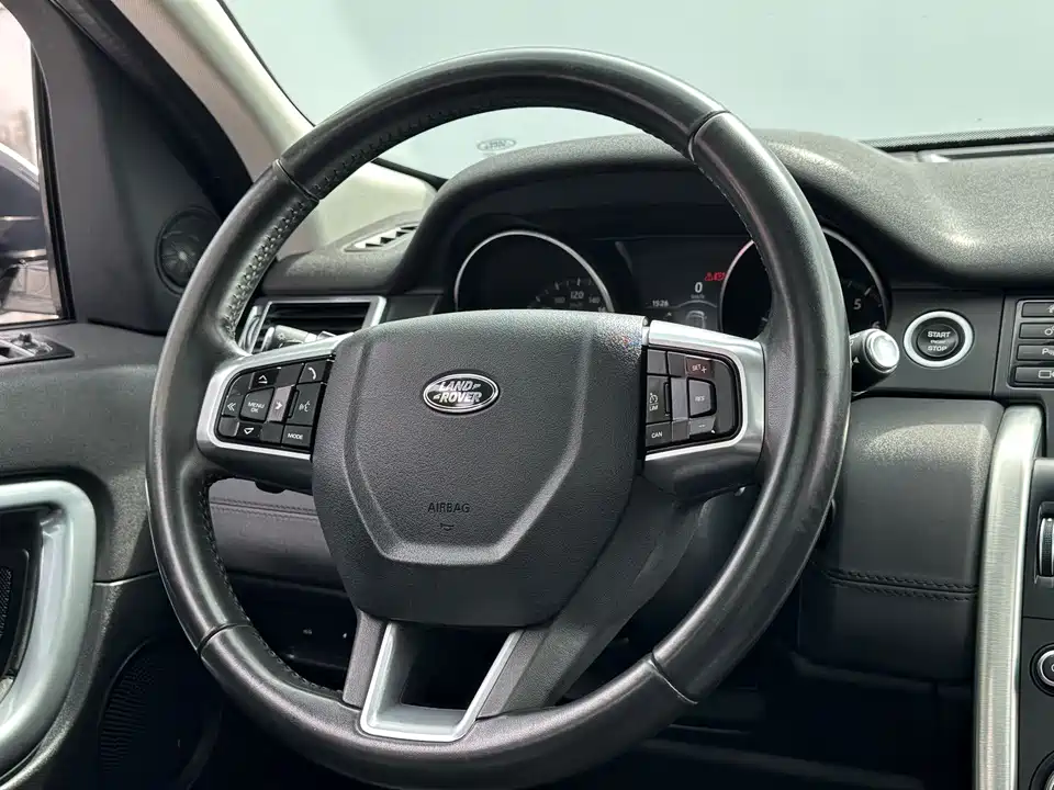 Land Rover Discover Shenxing