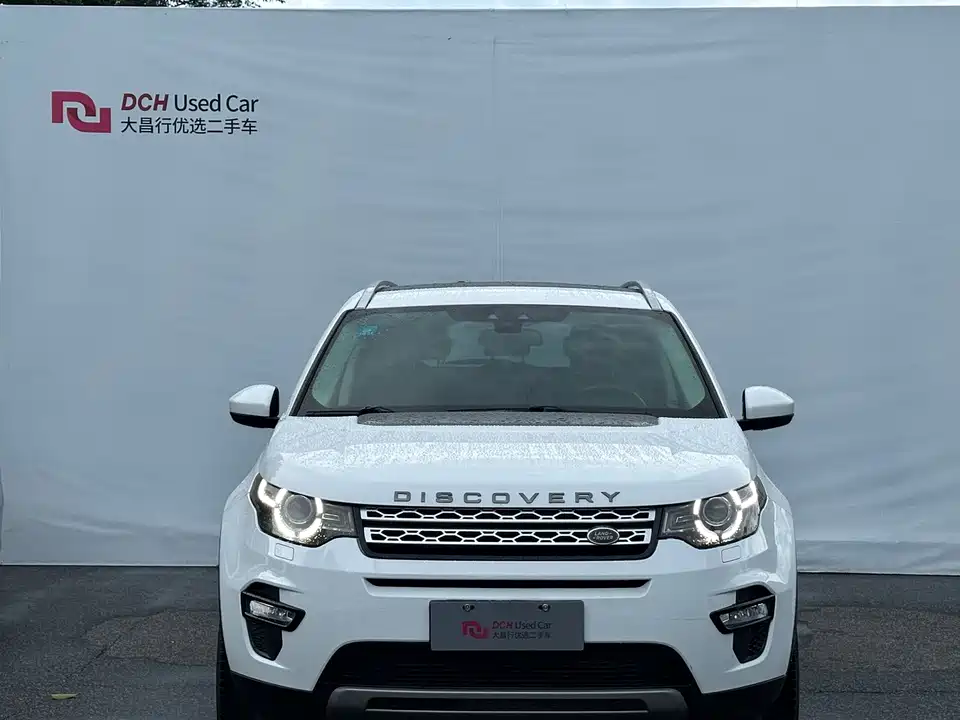 Land Rover Discover Shenxing