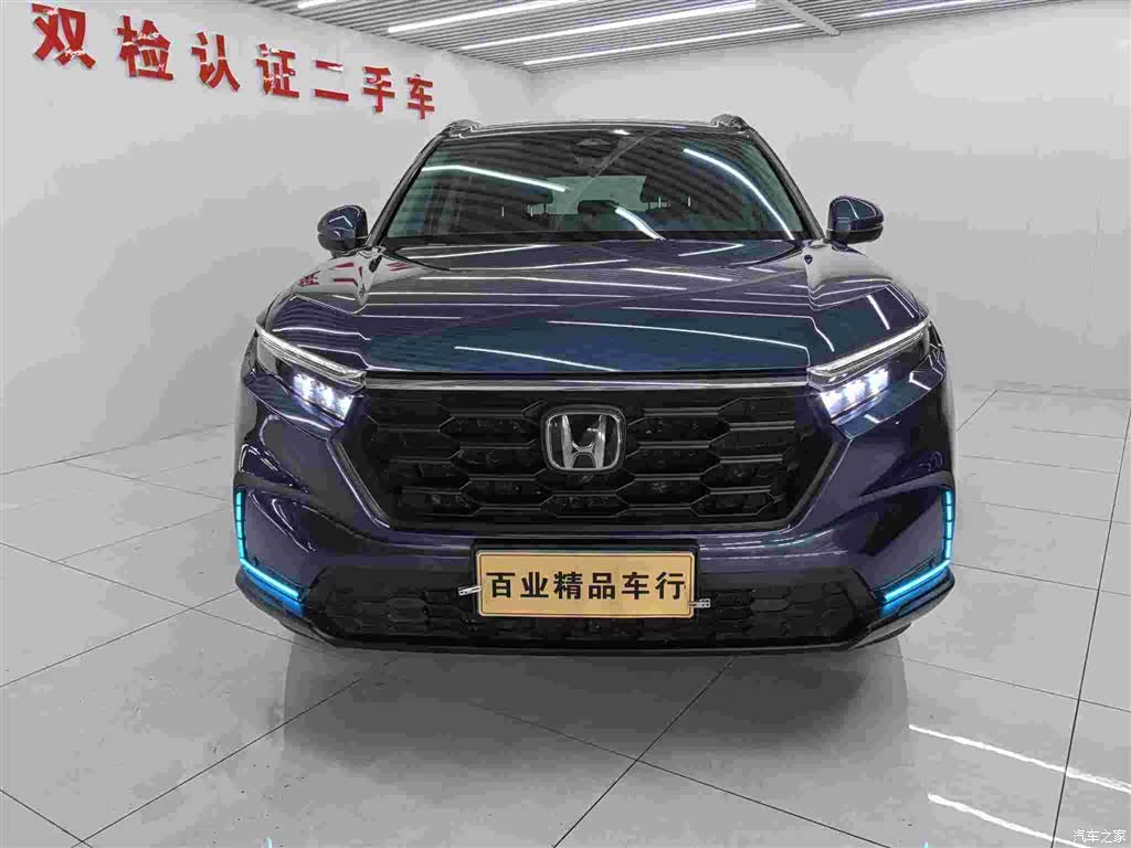Honda CR-V, 2023 2