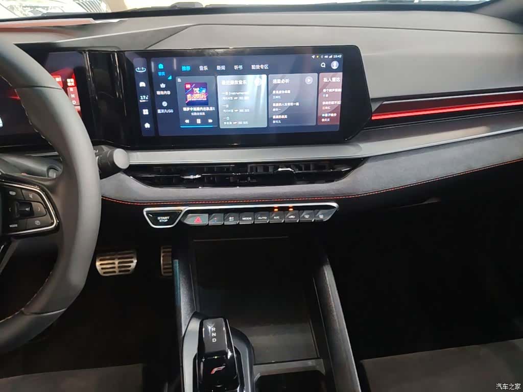 Geely Binray, 2022 13