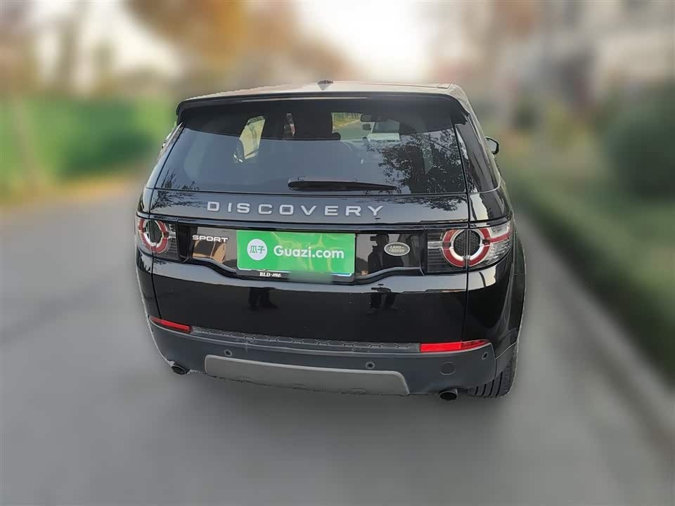 Land Rover Discover Shenxing