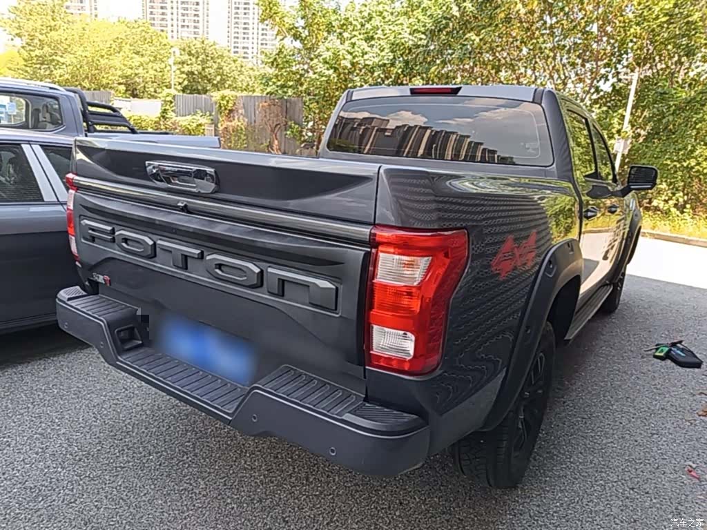 Foton 7, 2024 7