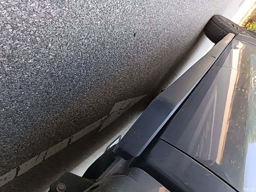 Foton 7, 2024 22