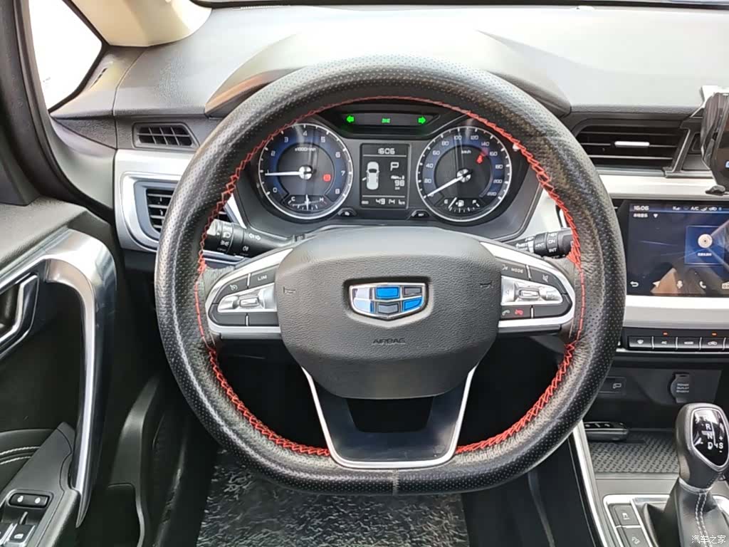 Geely X3, 2020 11