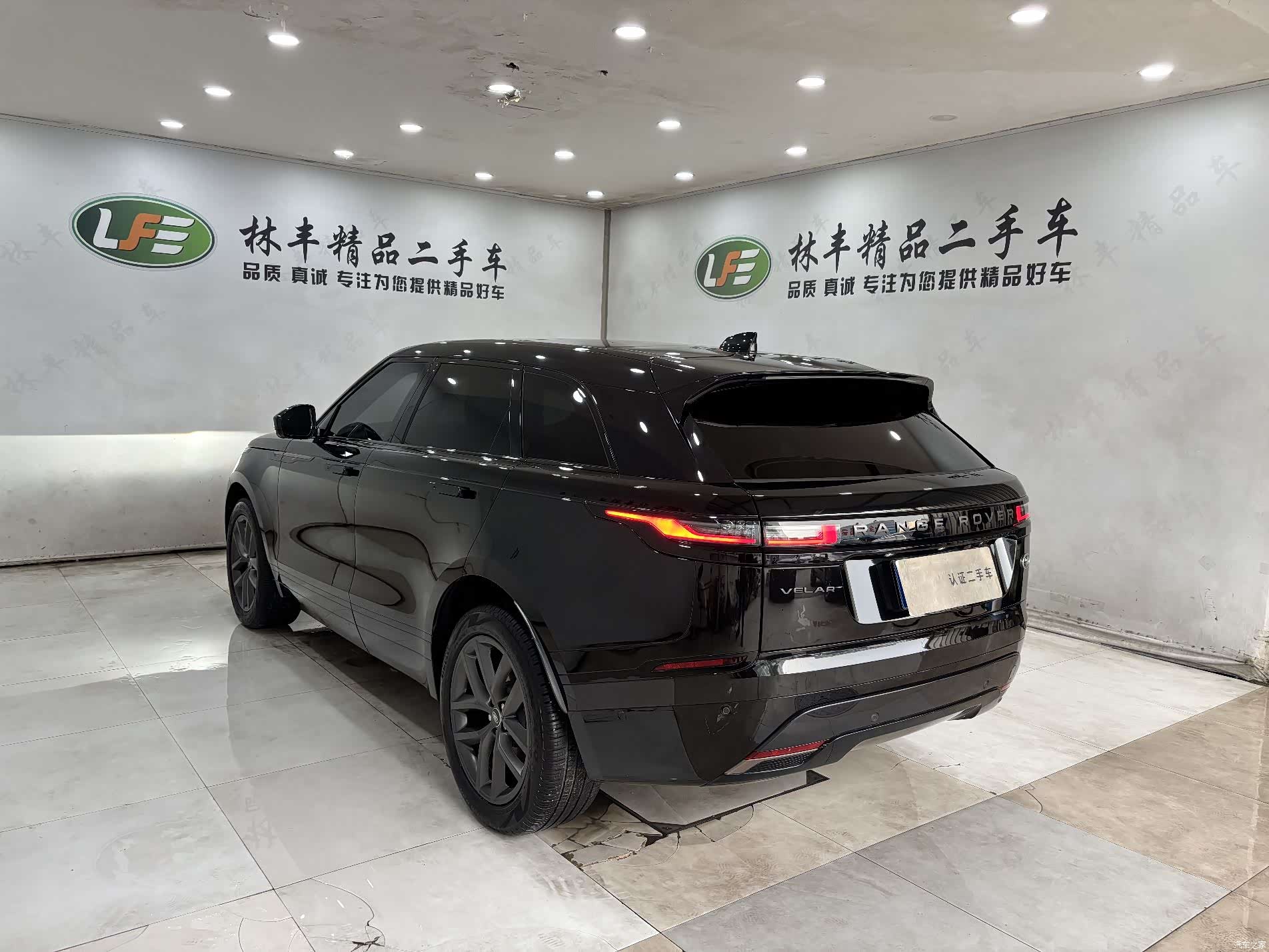 Land Rover Range Rover, 2024 6