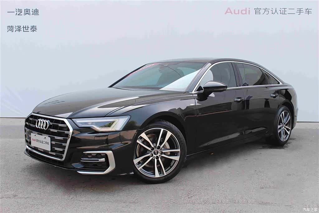 Audi A6L, 2024 1