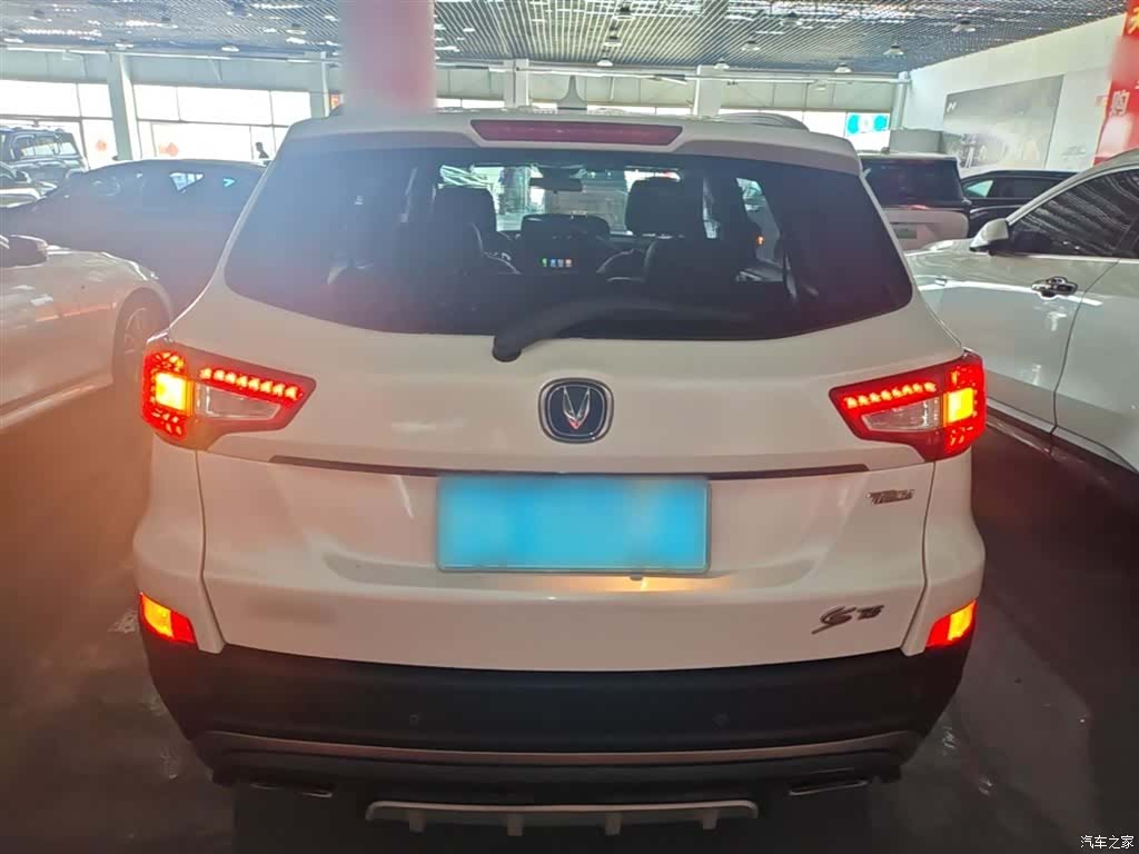 Changan CS75, 2018 6