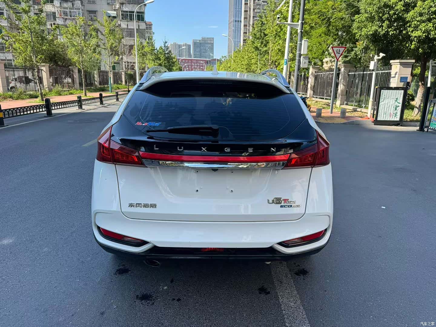 DongFeng 6, 2017 4
