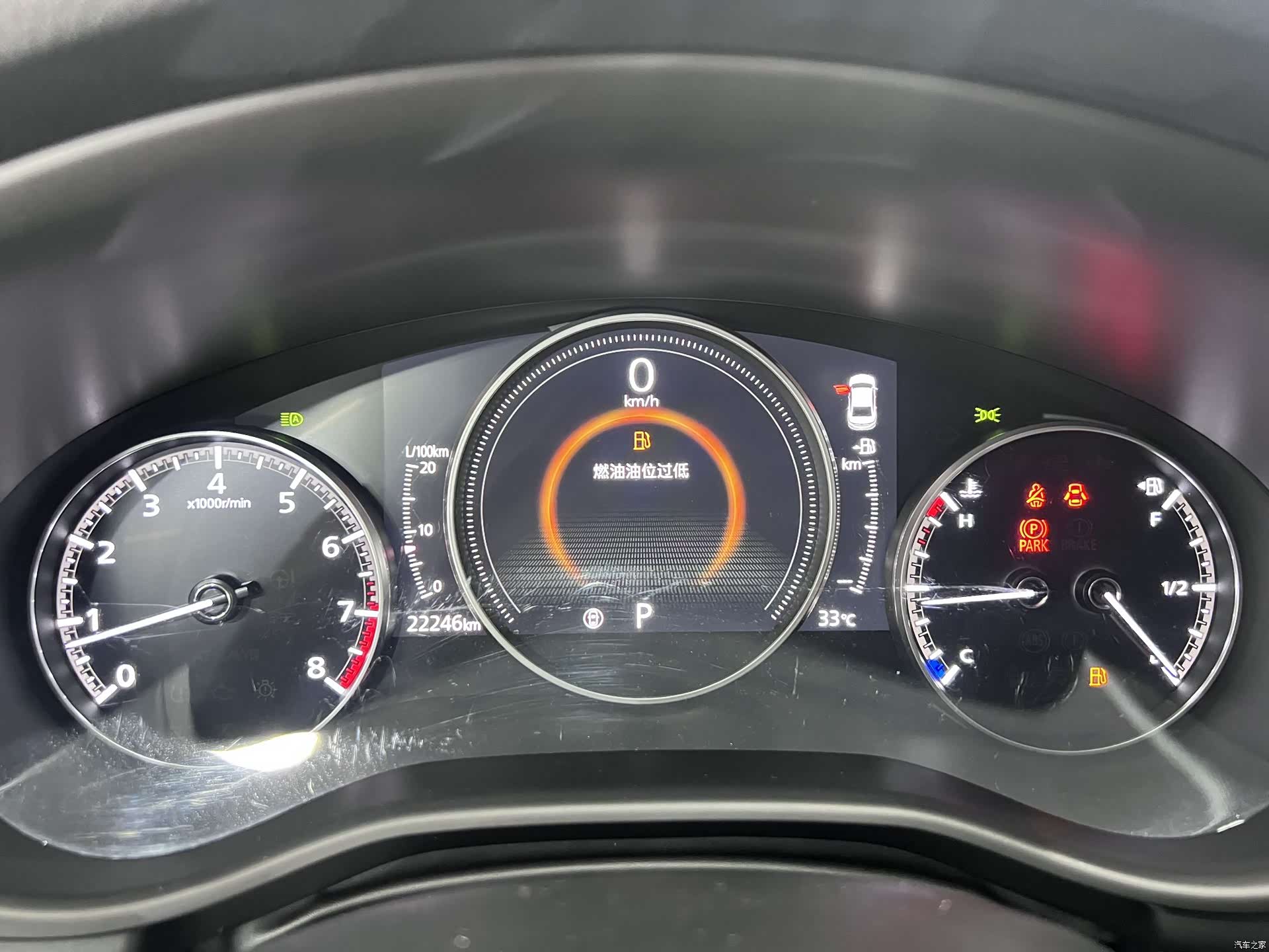 Mazda Mazda3, 2022 12