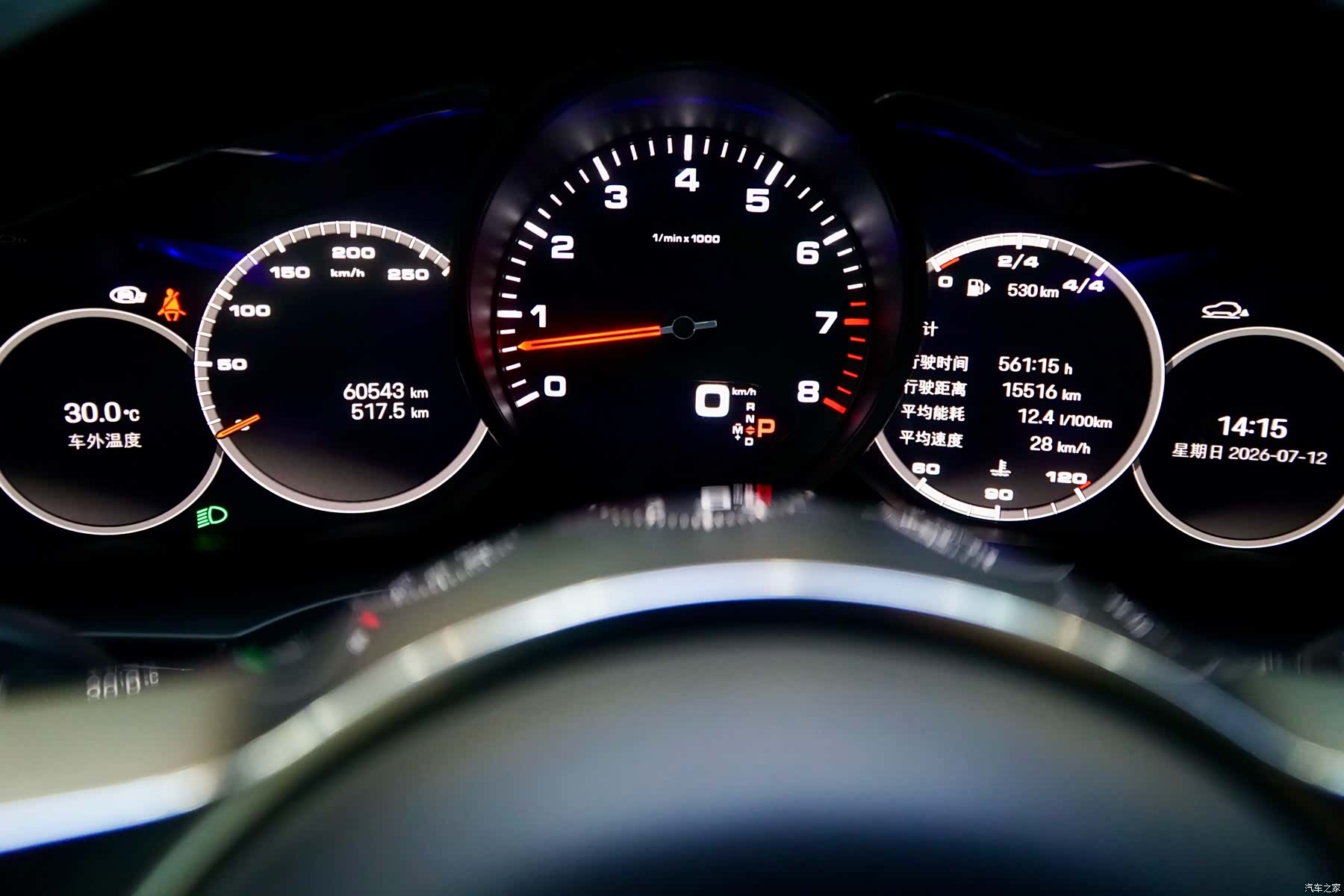 Porsche Cayenne, 2022 16