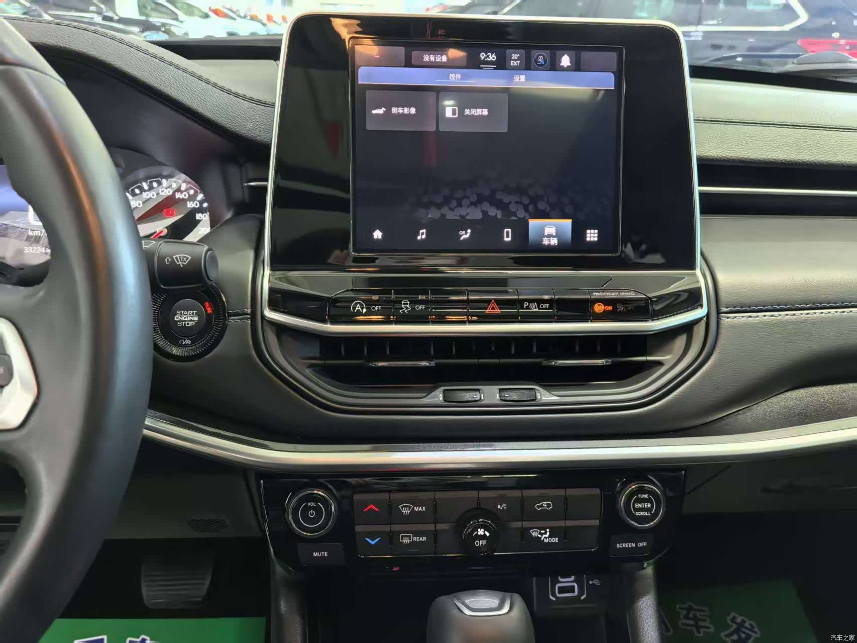 Jeep Compass, 2021 9