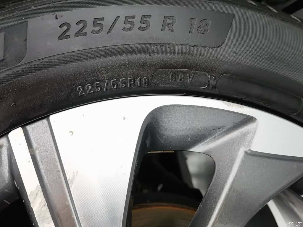 GAC GS4, 2020 24