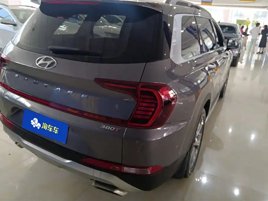 Hyundai Shengda