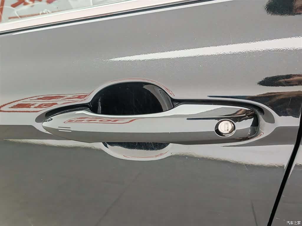 Toyota Camry, 2022 18