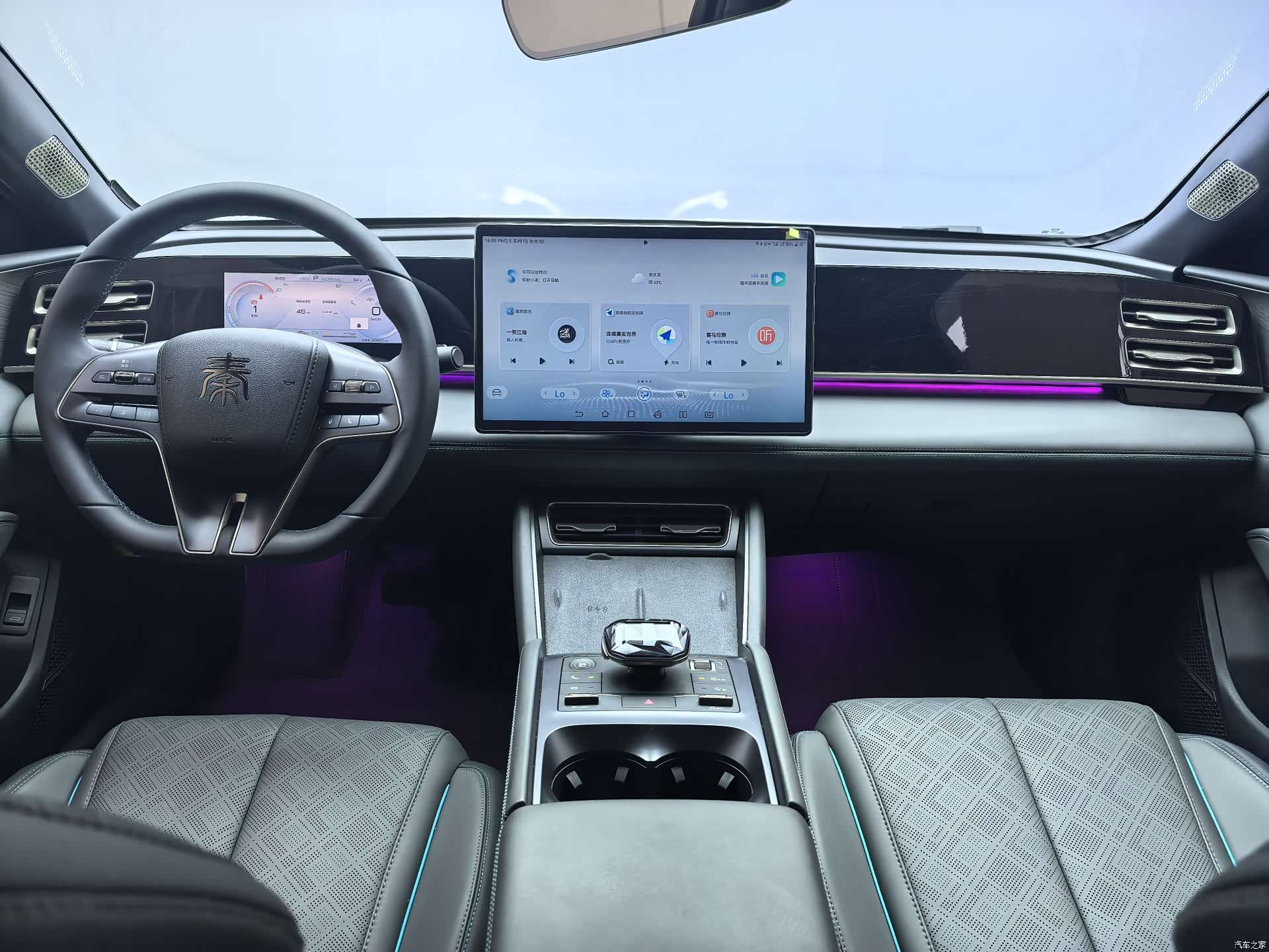 BYD Qin, 2025 9