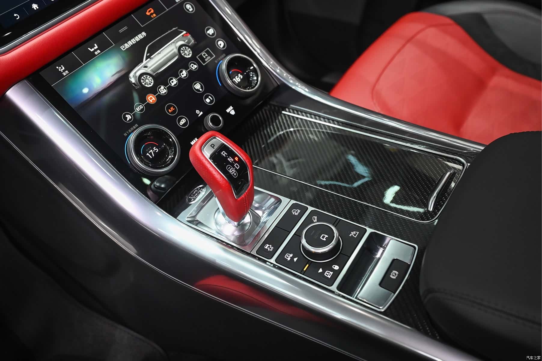 Land Rover Range Rover, 2023 12