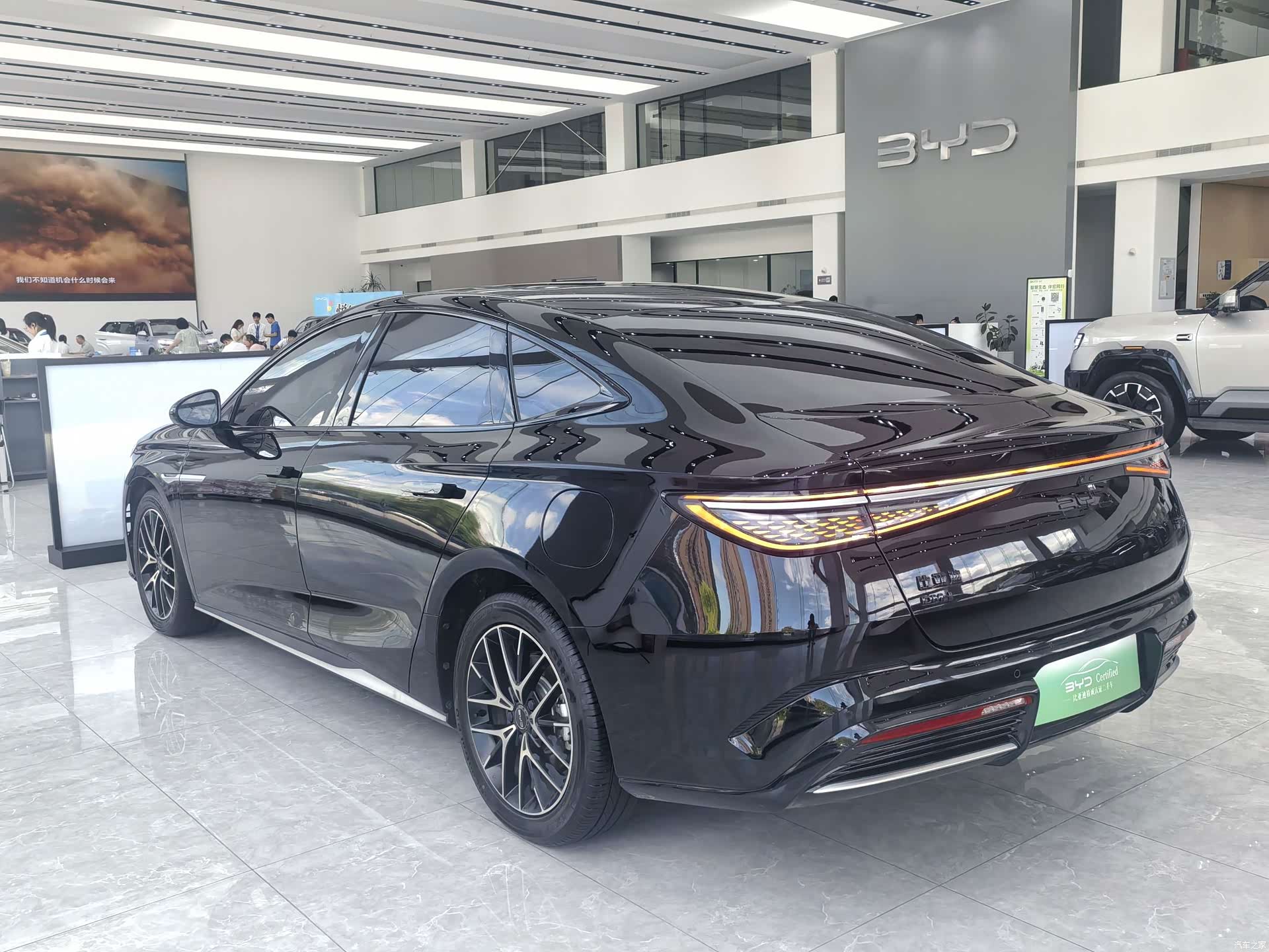 BYD Seal, 2024 9