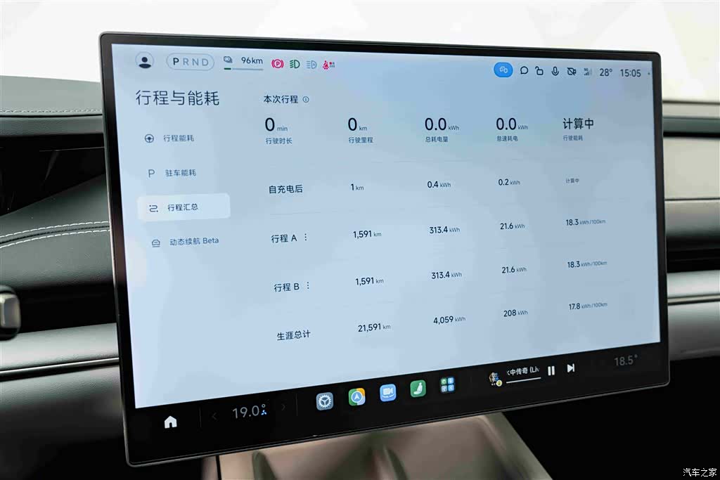 Xiaomi SU7, 2024 10