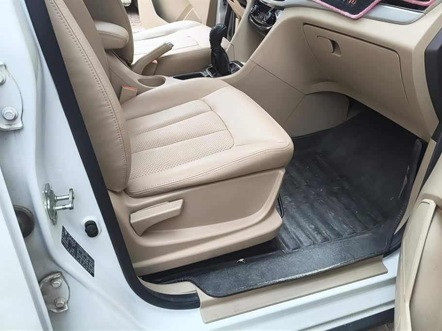 Baoding 730 Baoding 730