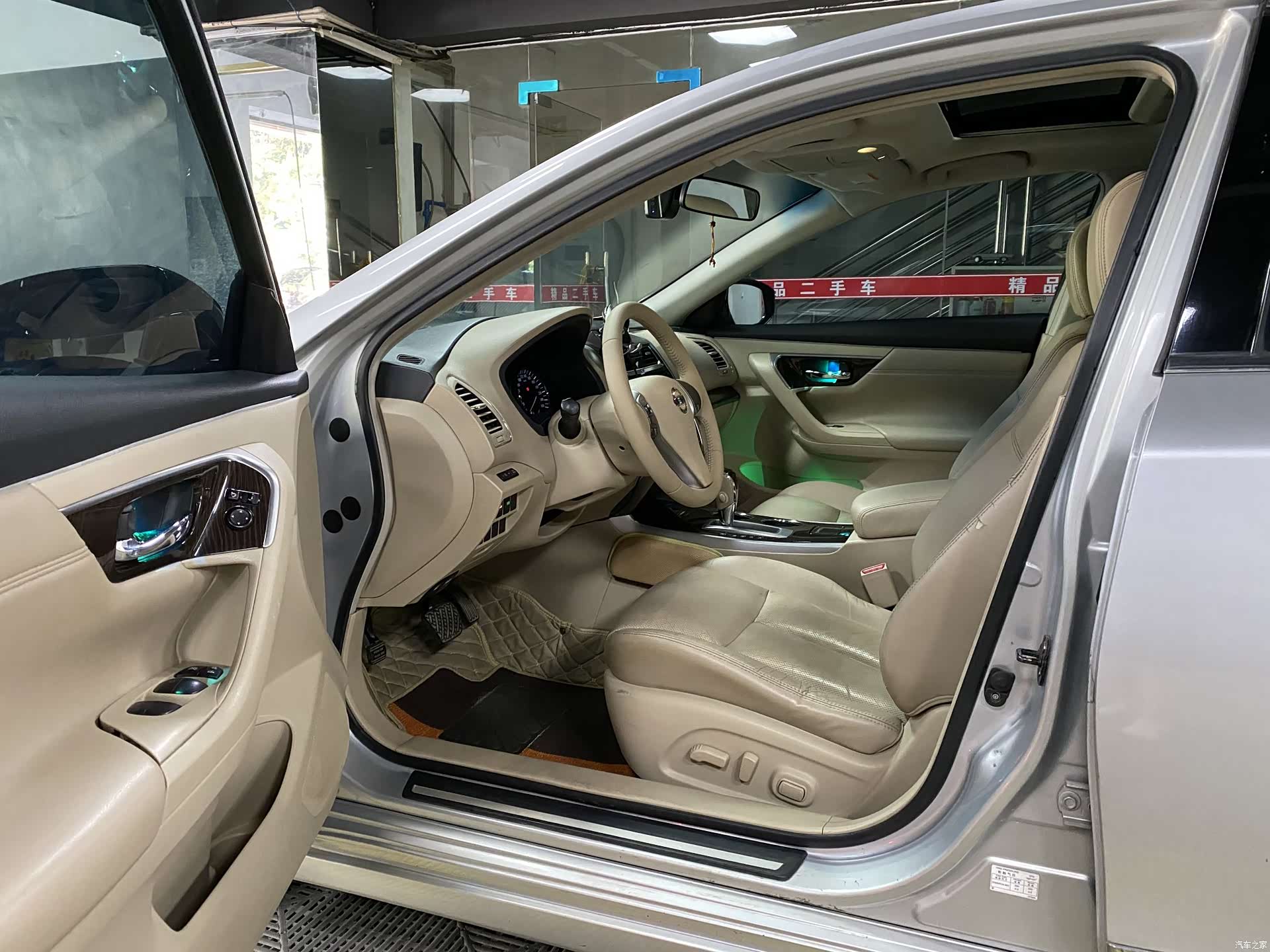 Nissan Teana, 2013 4