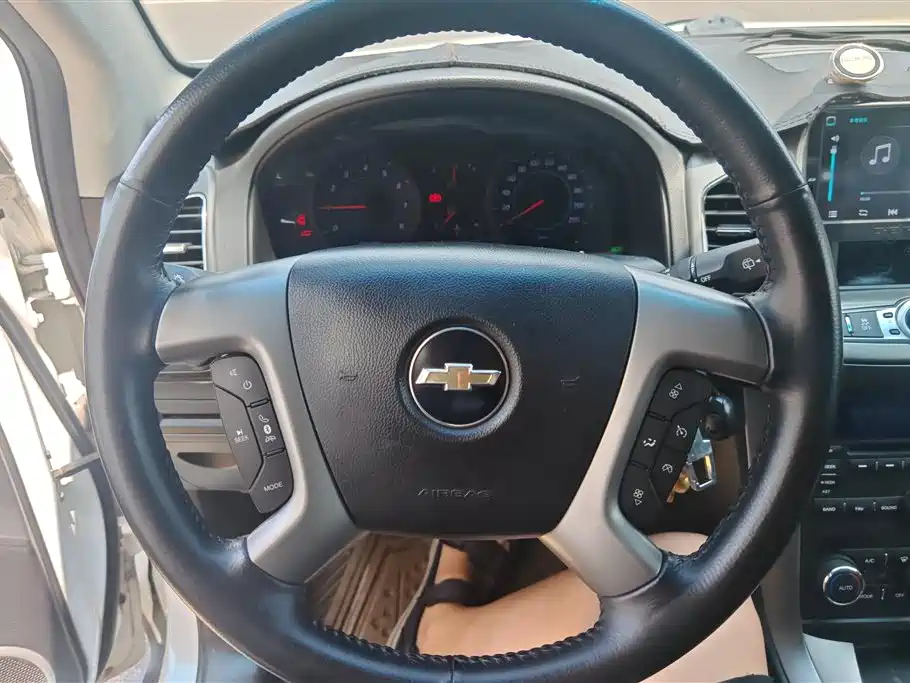 Chevrolet Kopac Chevrolet Kopac