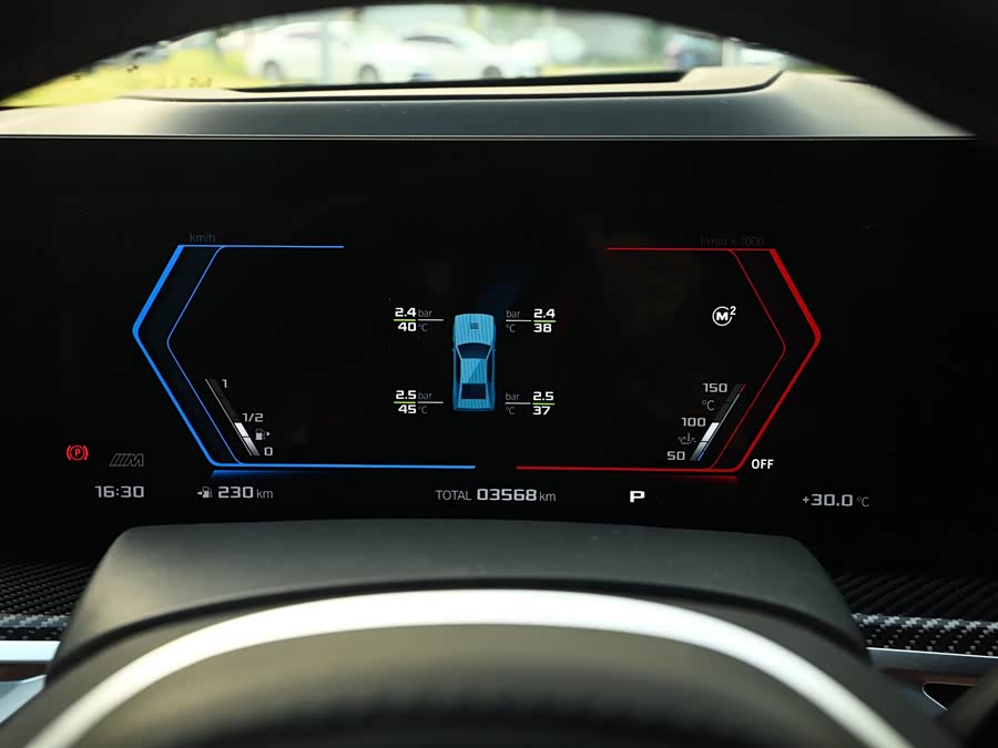 BMW X6 M 2025, фото 16