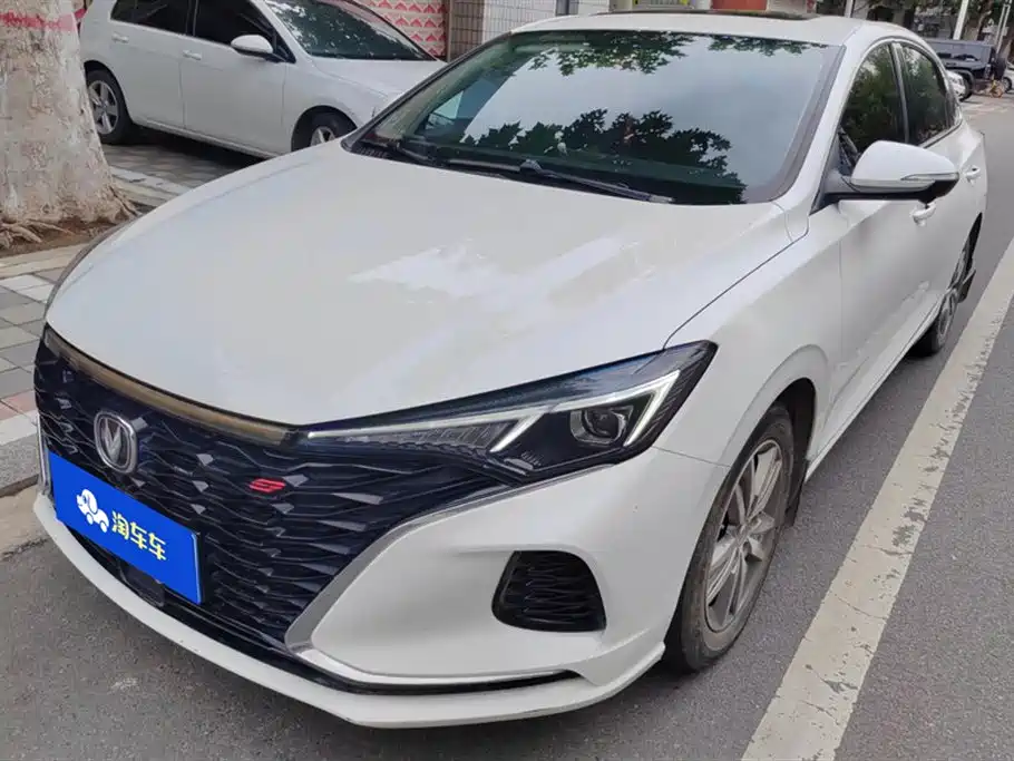 Changan Yidong