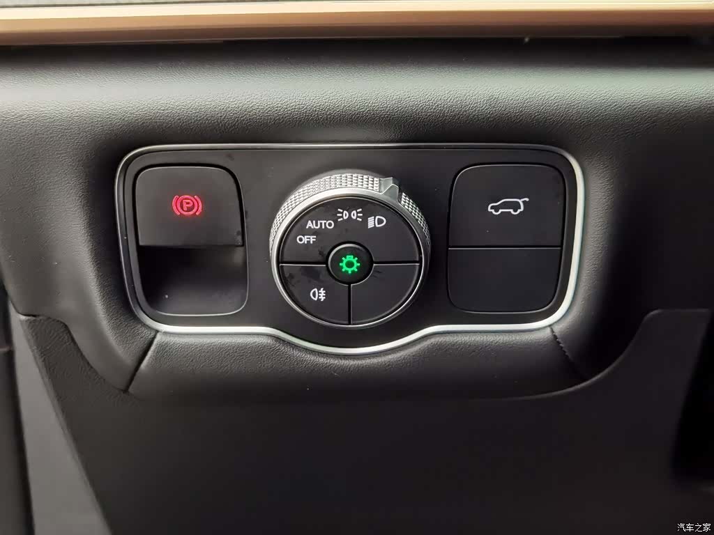 Chery Tiggo 9, 2024 21