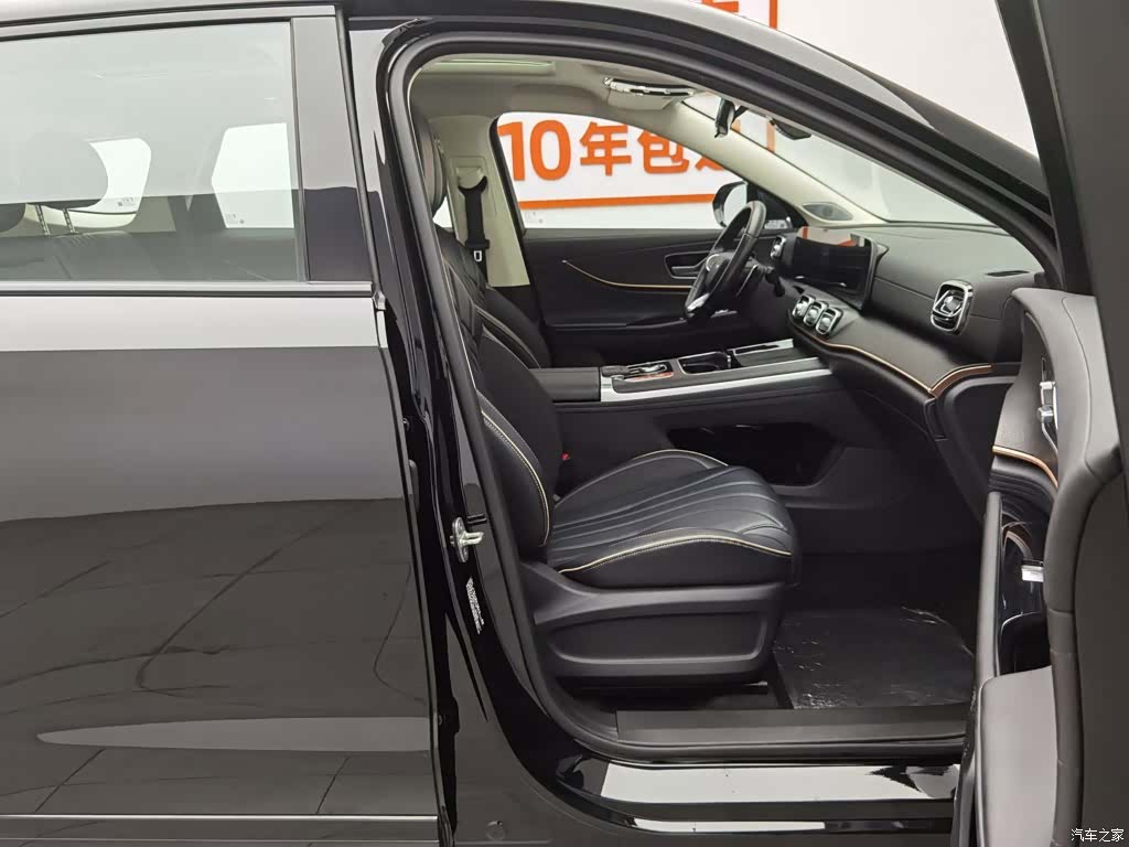 Chery Tiggo 9, 2024 23