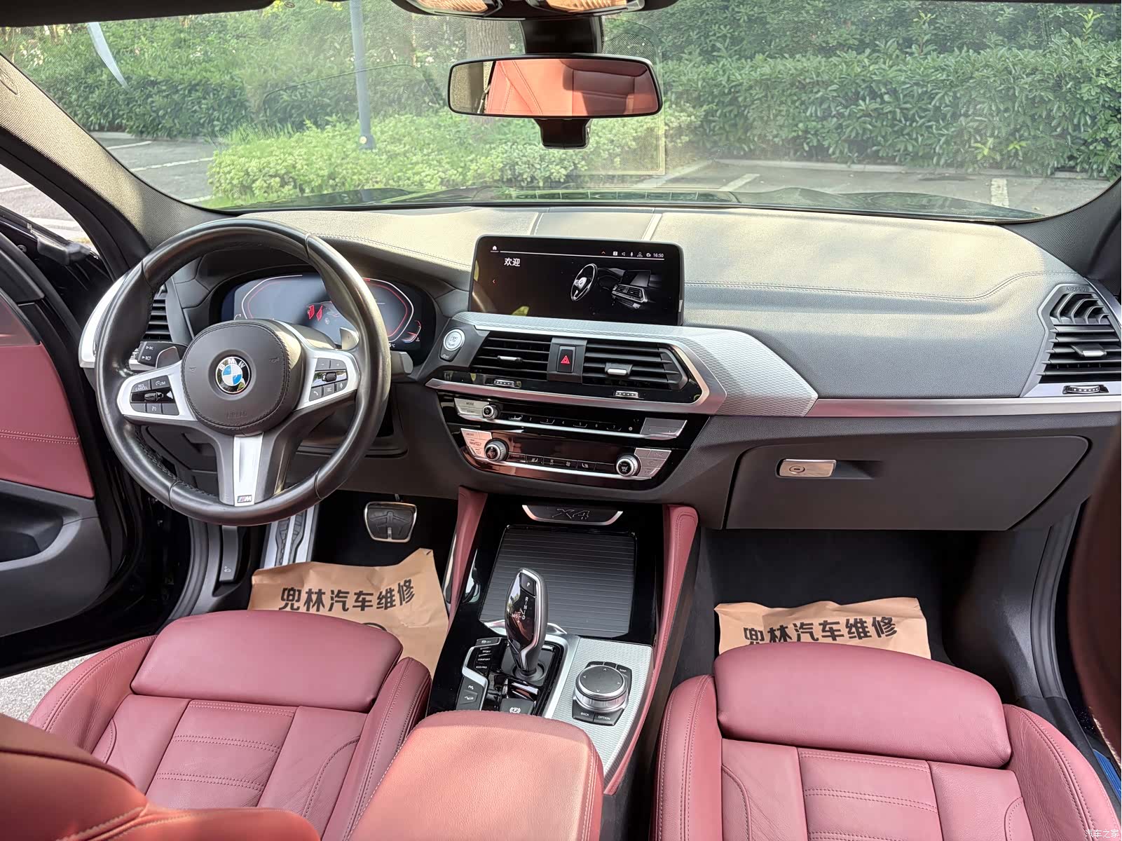 BMW X4, 2020 9