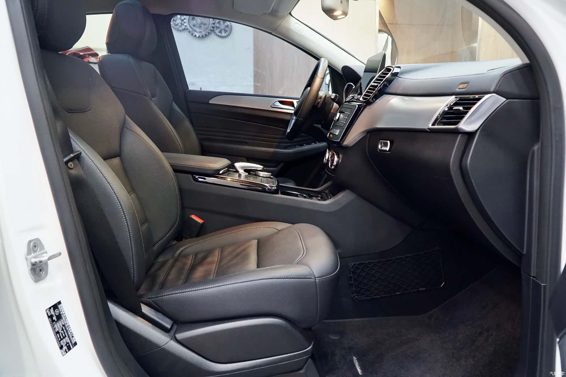 Mercedes-Benz GLE, 2017 8