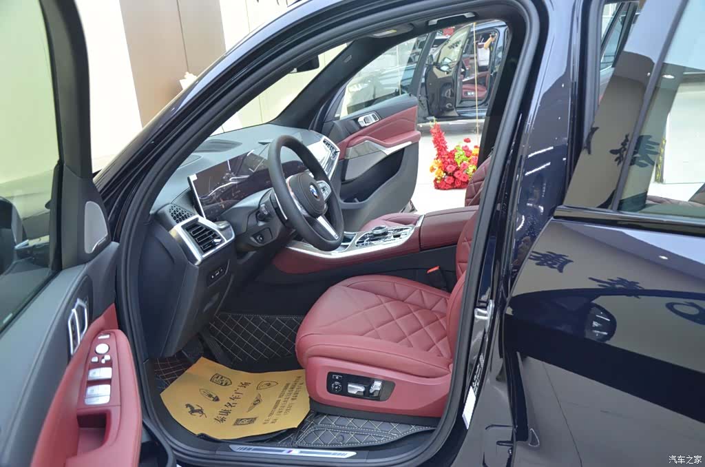 BMW X5, 2026 4