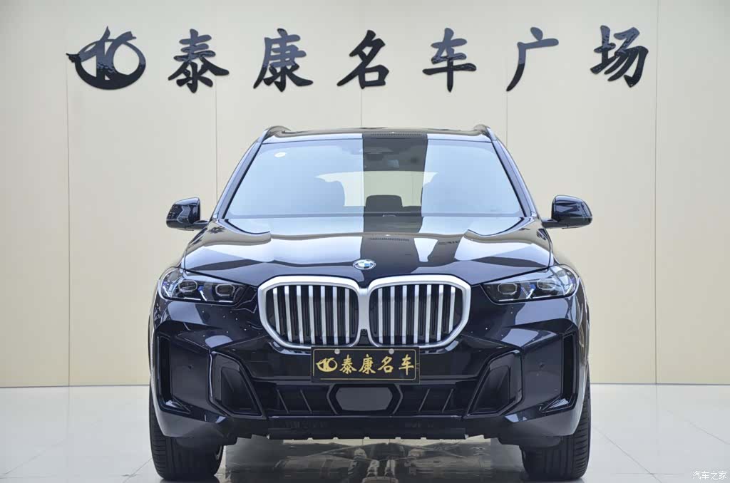BMW X5, 2026 2
