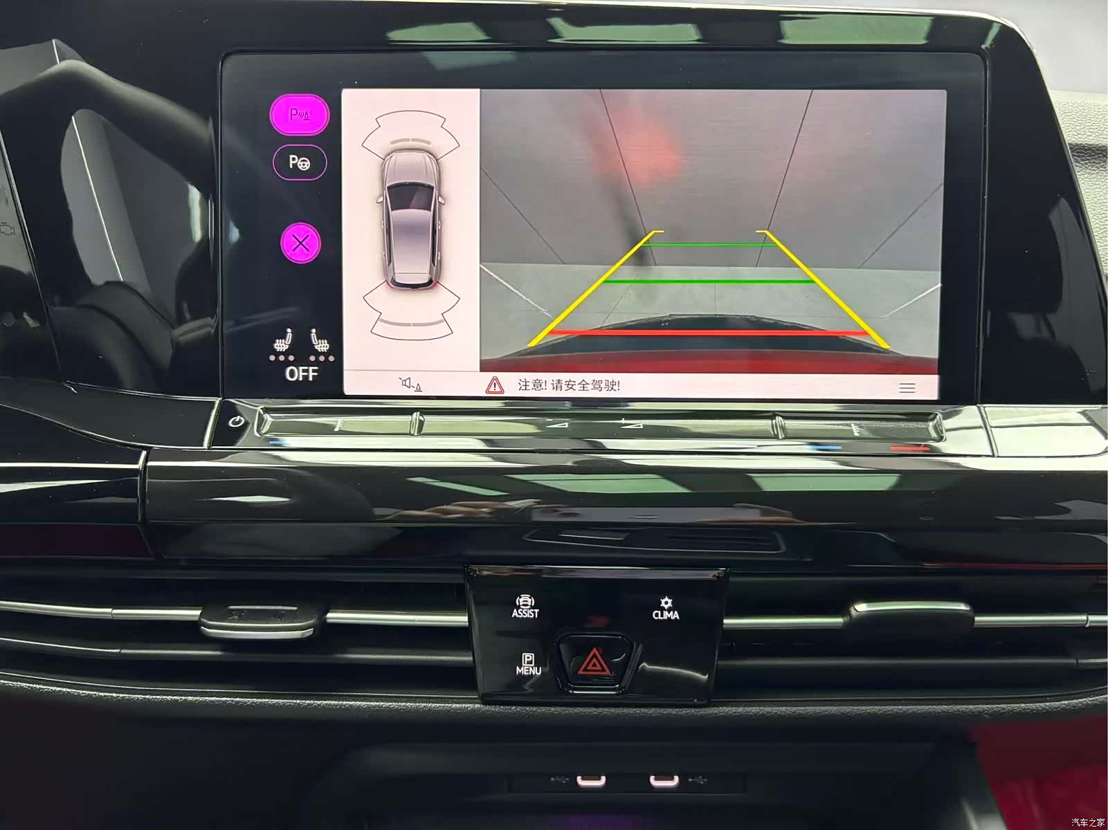 Volkswagen Golf, 2022 13
