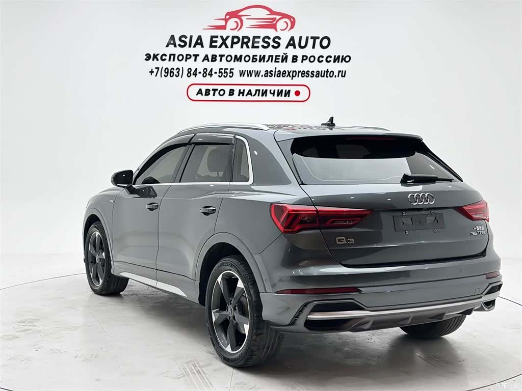 Audi Q3, 2022 4