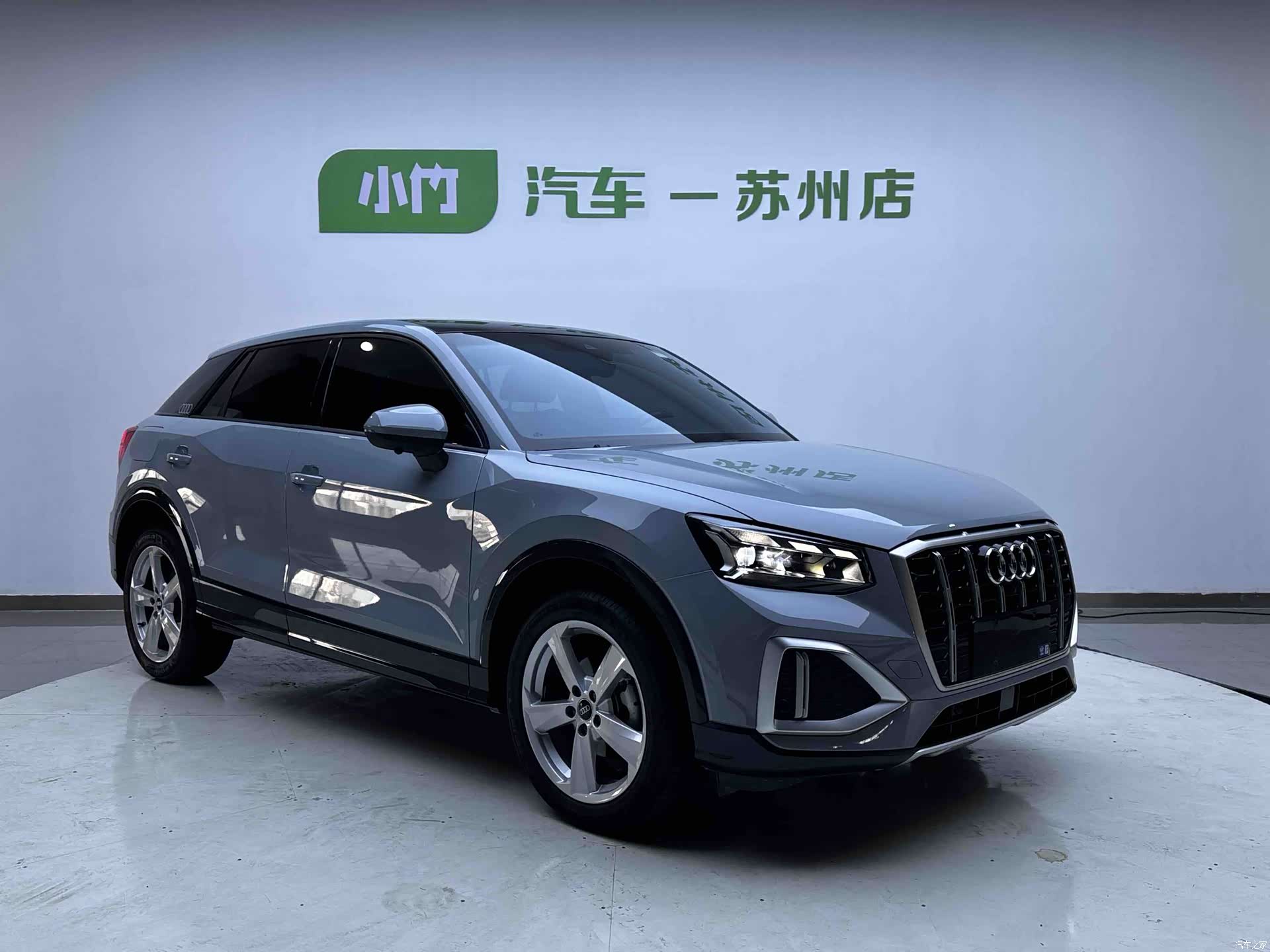 Audi Q2L, 2023 3