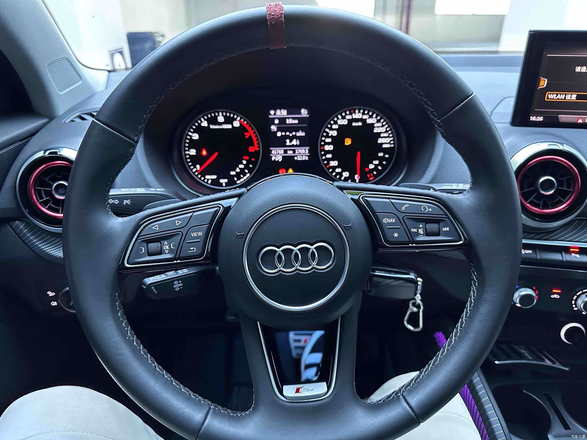 Audi Q2L, 2023 12