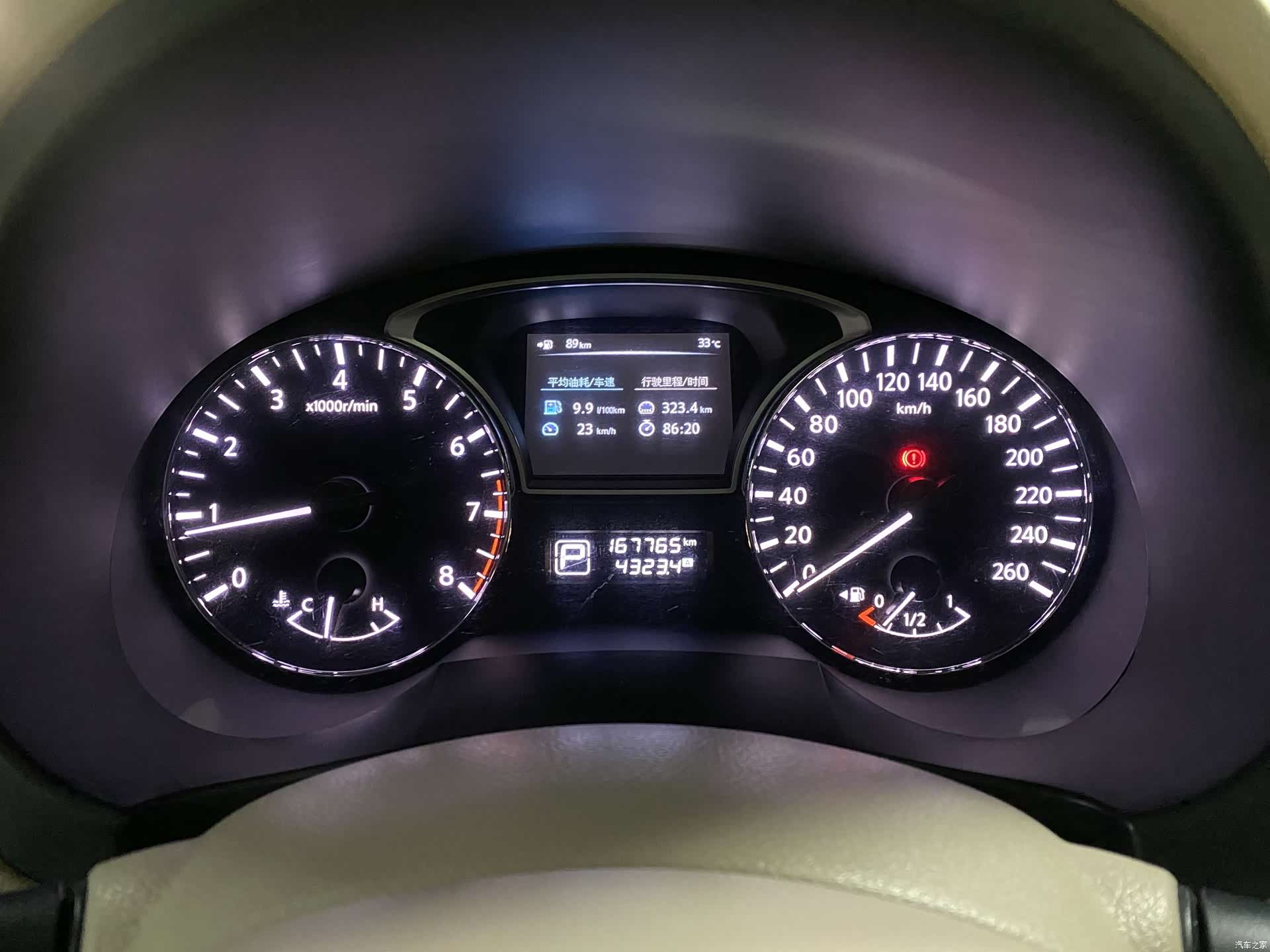 Nissan Teana, 2013 7