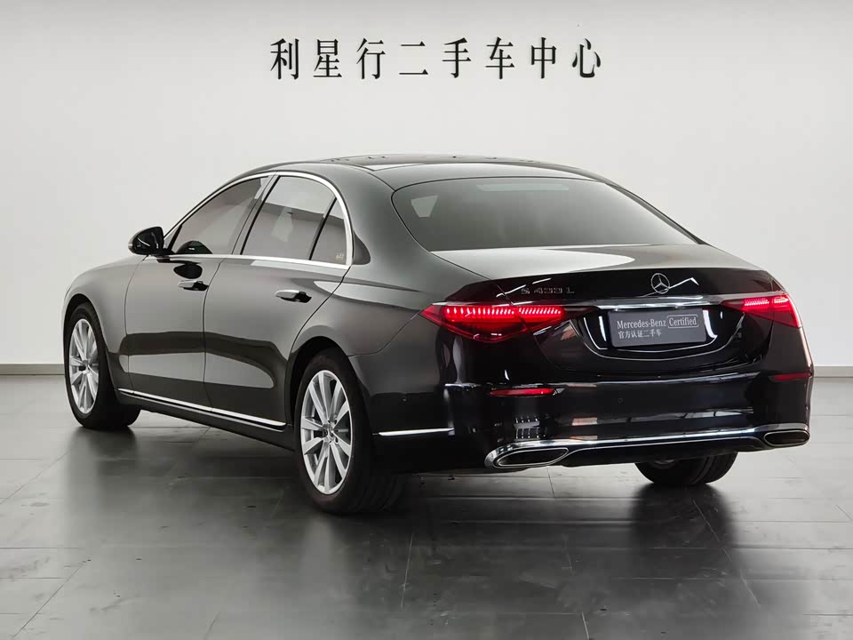 Mercedes-Benz S-class