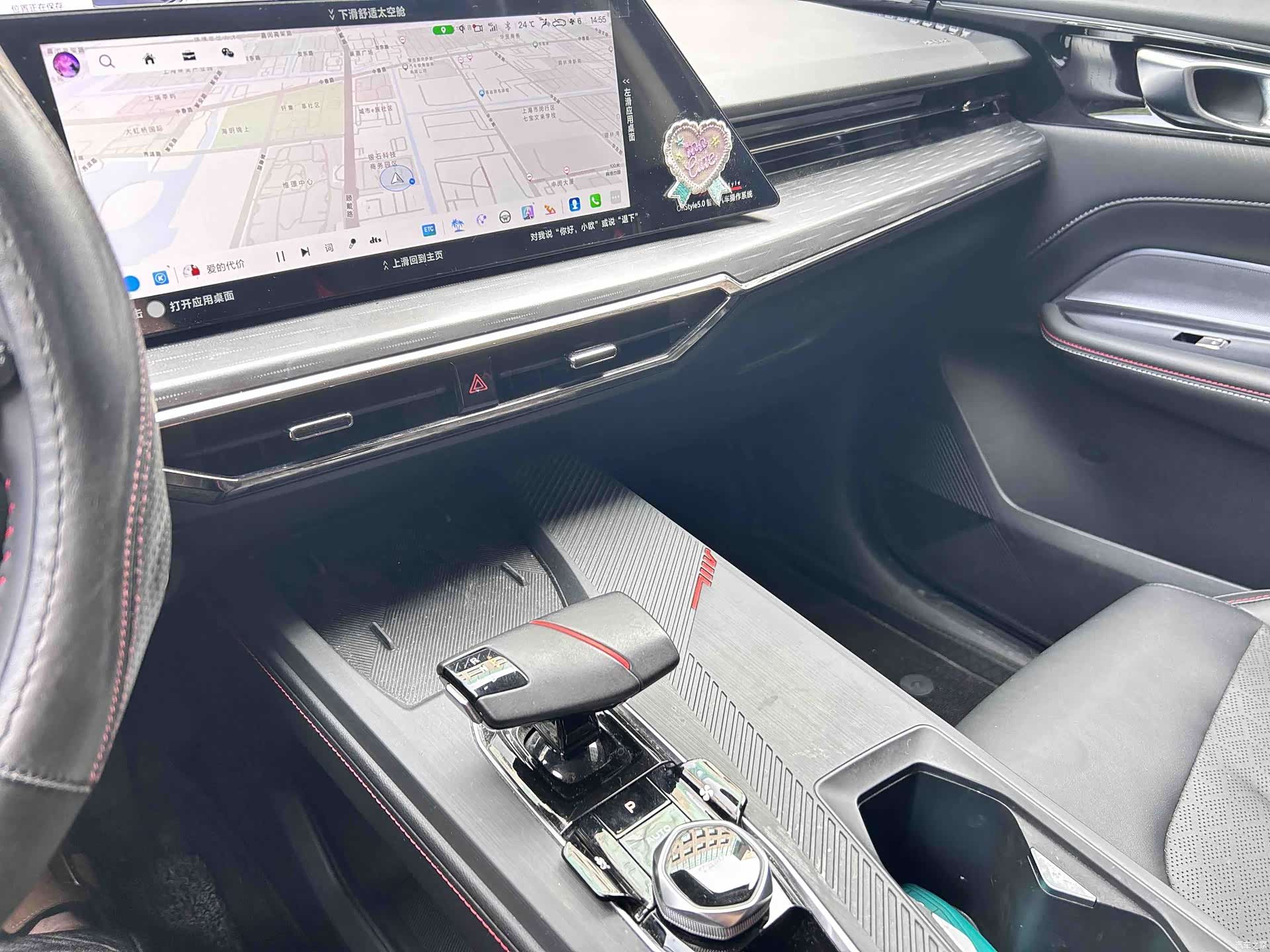 Changan Z6, 2022 8