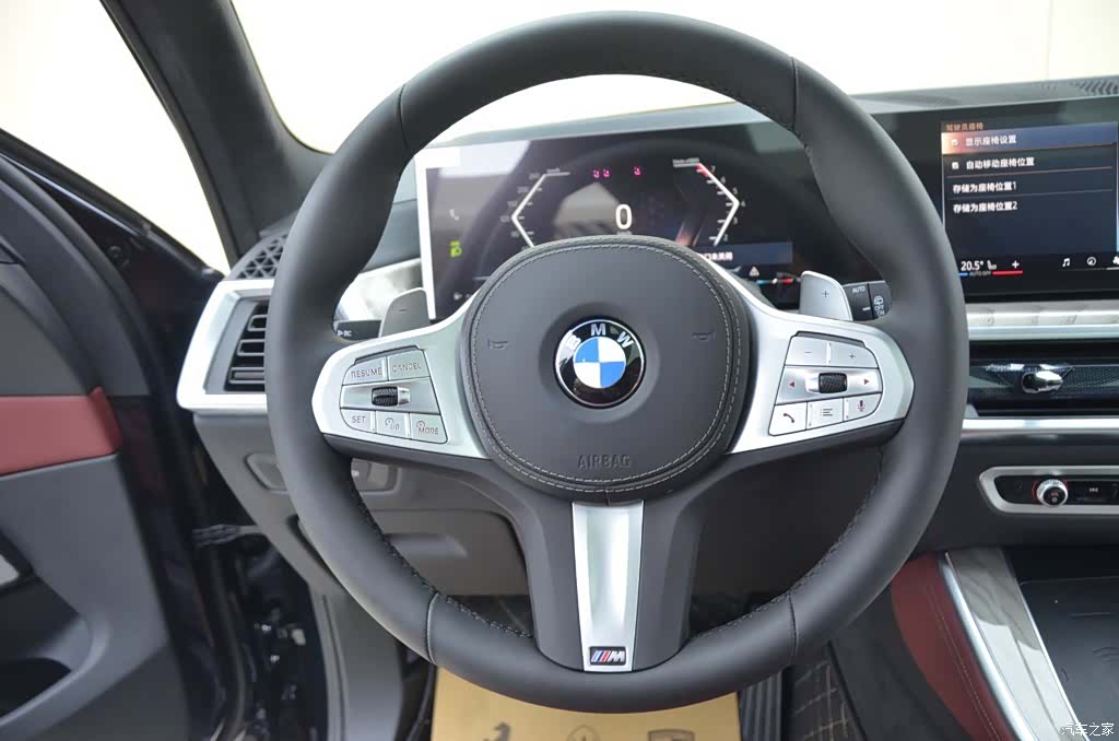 BMW X5, 2026 10