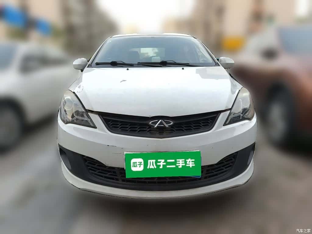 Chery 2, 2015 2