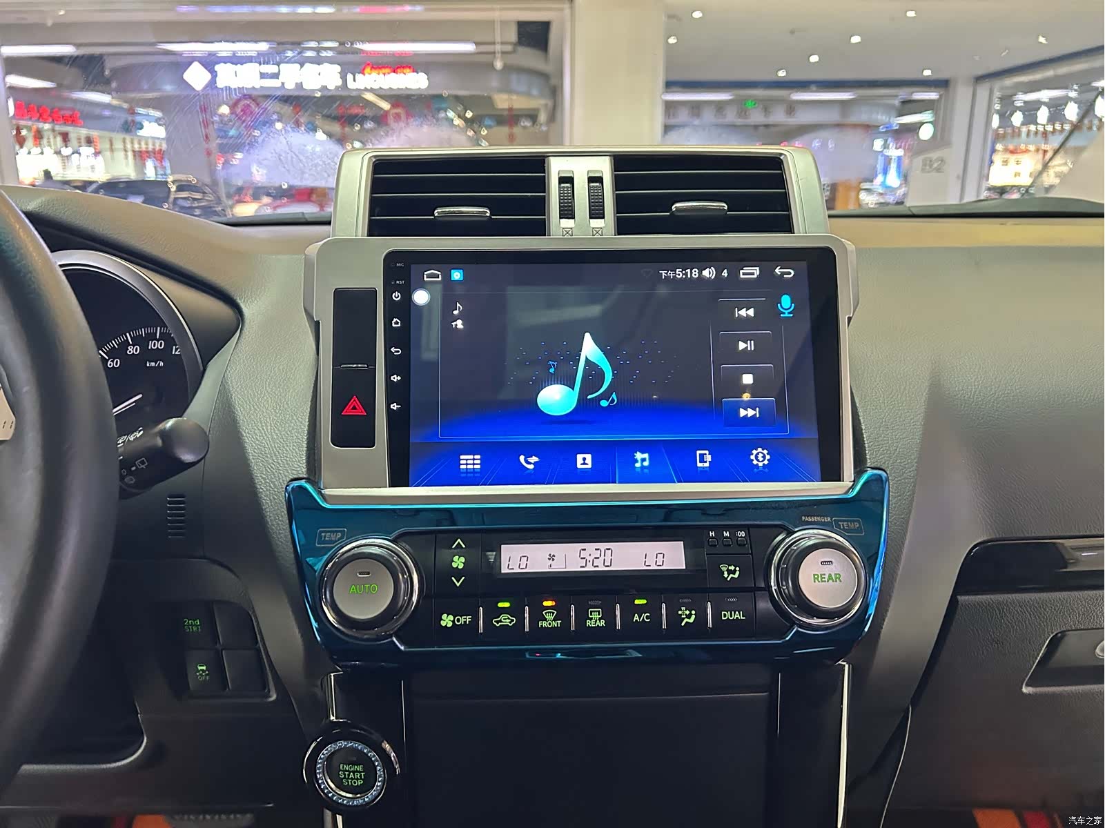 Toyota Prado, 2017 13