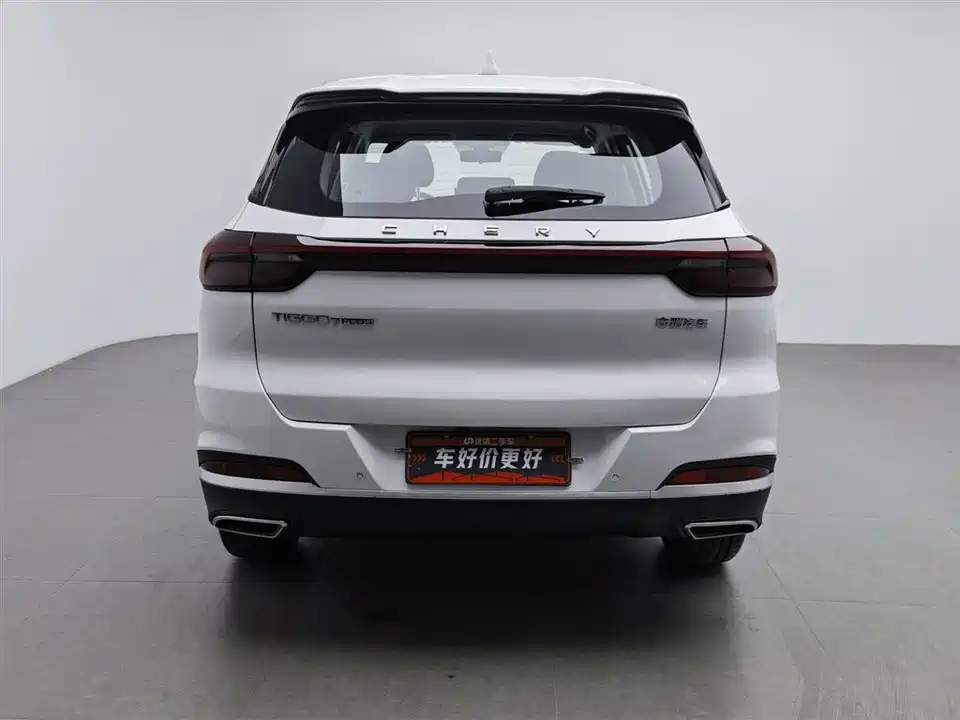 Chery Tiggo 7 PLUS