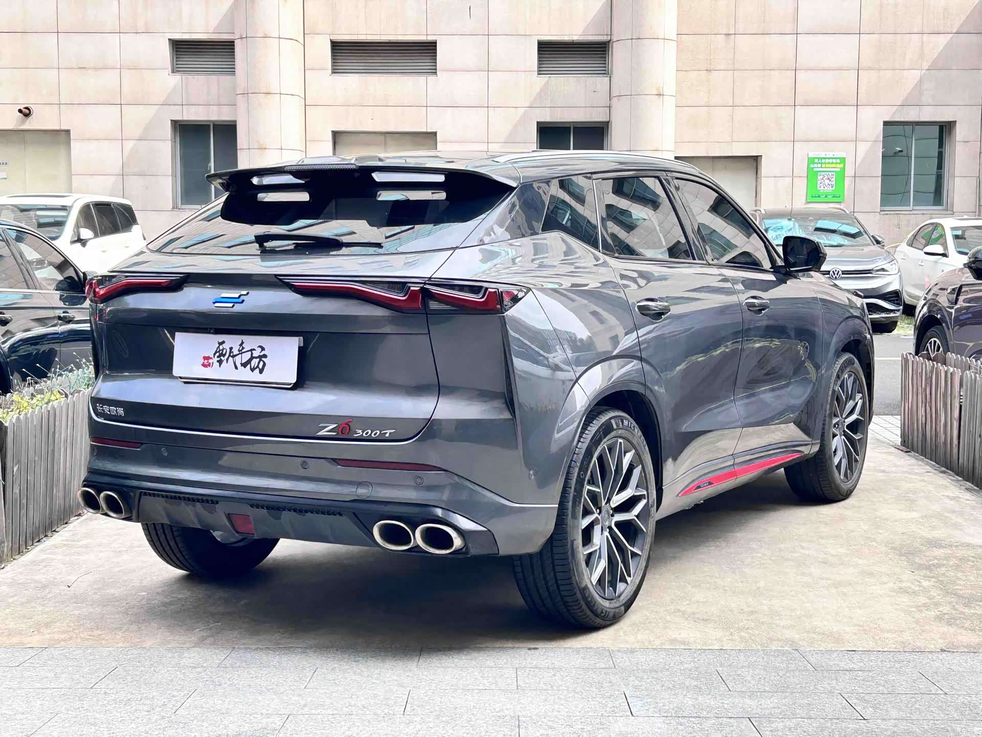 Changan Z6, 2022 3