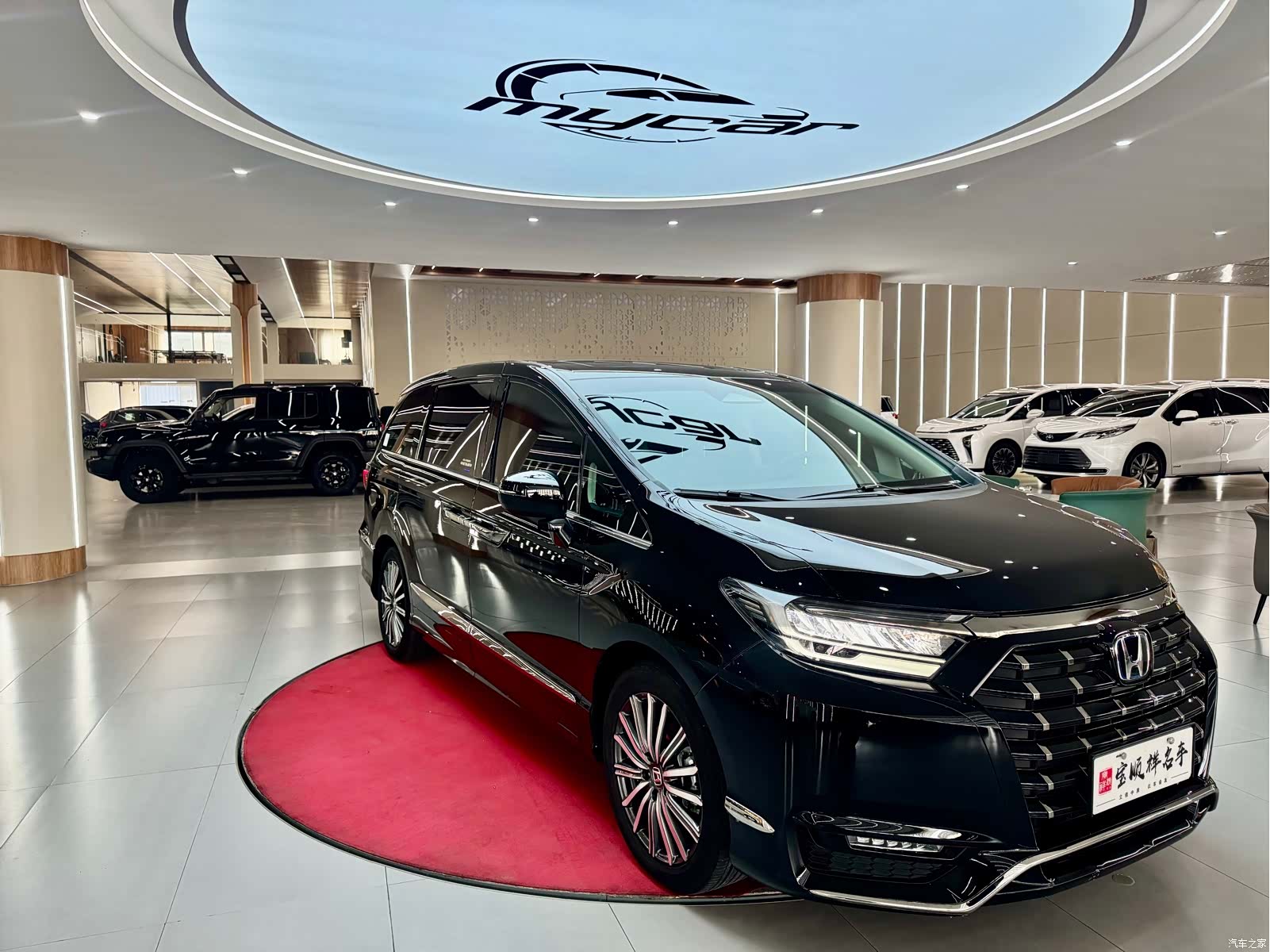 Honda Elysion, 2025 3