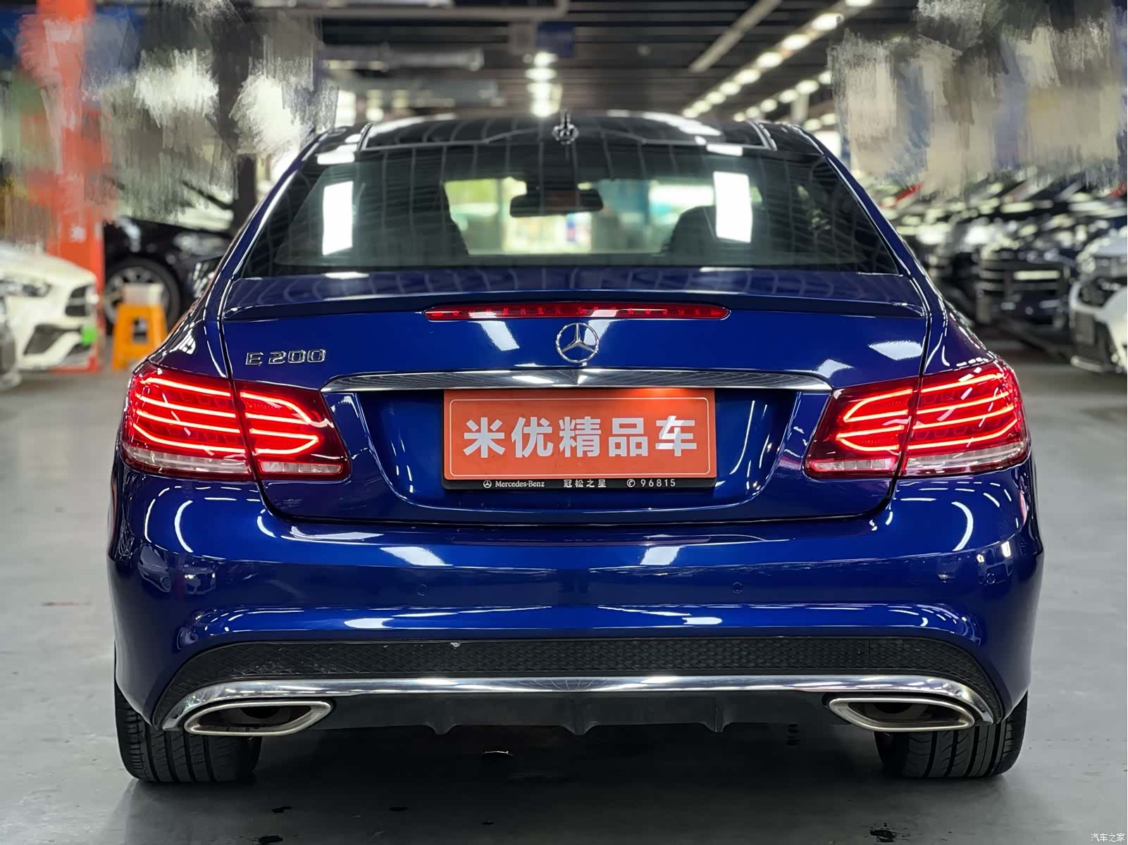 Mercedes-Benz E-Class, 2017 4